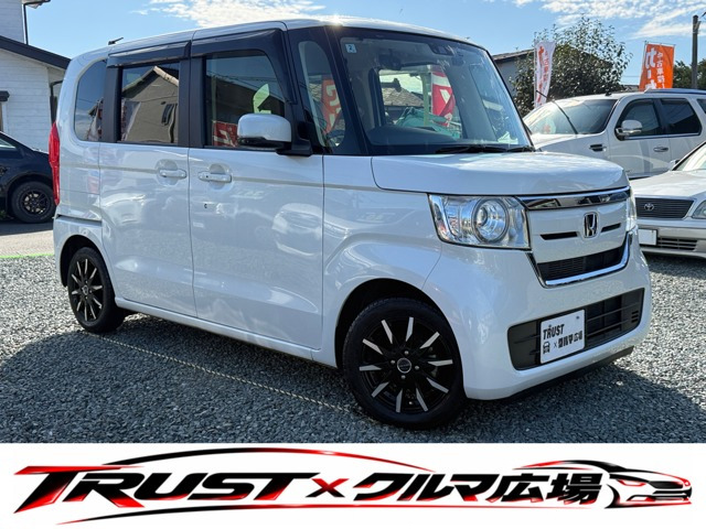 N-BOX G ホンダセンシング