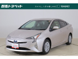 トヨタならではの「5つの安心」をセットにした『トヨタ認定中古車』です。「まるごとクリーニング」「車両検査証明書」「ロングラン保証」「エンジン内部洗浄」「全店舗工場完備」付き。