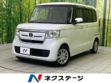 衝突被害軽減システム レーダークルーズ 禁煙車 スマートキー ETC