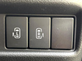 【両側パワースライドドア】スマートキーや運転席のスイッチで後席両側スライドドアの開閉が可能♪電動だから力を入れてドアを開ける必要が無く、小さなお子様でも簡単に開け閉めでき快適です♪