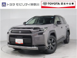当社のプライスには納車整備代(車検整備または法令点検)が含まれての価格です、ご安心下さい。