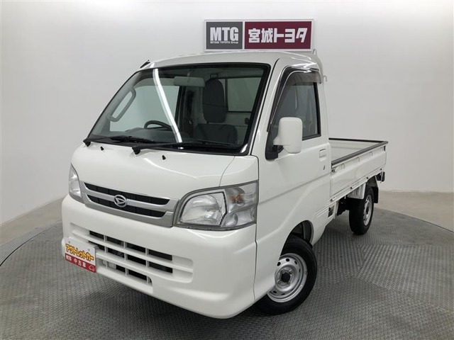 ハイゼットトラック エクストラ