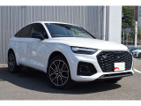 Q5スポーツバック Sライン ダイナミック エディション ディーゼル 4WD 