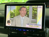 停車中に楽しめるTV機能は、待ち時間をも快適に変えてくれます。お気に入りの番組や映像を大画面で鑑賞し、リラックスしたひとときをお過ごしください。