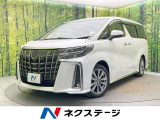純正ナビ 両側電動ドア 後席モニター バックカメラ セーフティーセンス