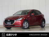 【広島マツダの中古車】当店の展示車両にご興味を持っていただき誠にありがとうございます。ネット掲載車両のため売約済みの場合もございますので、ご来店前に在庫のご確認をお願いいたします。