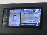 上から丸見えアラウンドビューモニター付きです。