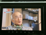 見やすい地図表示で、運転に集中できます。渋滞情報など、運転に役立つ情報を表示します。