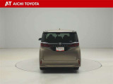 ハイブリッド車を買うならトヨタの『TOYOTA認定中古車』!保証は、初度登録年月より起算して10年間、累計走行距離20万キロ迄。更に、ロングラン保証が1年付で安心安全です♪