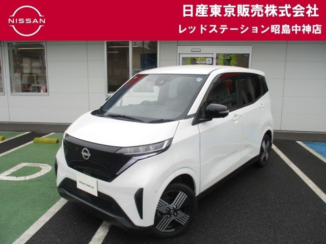 サクラ G 