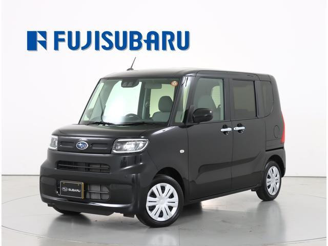 シフォン G