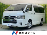 フリップダウンモニター セーフティセンス 電動スライドドア ETC