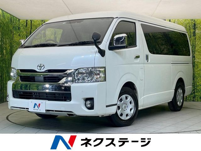 ハイエースバン 2.0 GL