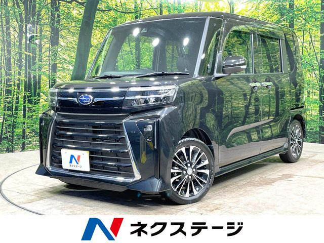 シフォン カスタム RS