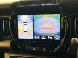 【全方位モニター用カメラ】専用のカメラにより、上から見下ろしたような視点で360度クルマの周囲を確認することができます☆死角部分も確認しやすく、狭い場所での切り返しや駐車もスムーズに行えます。