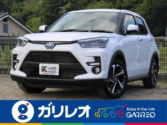 ライズ ハイブリッド 1.2 Z 登録済未使用車