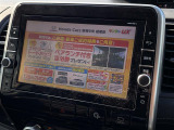 ◆北海道、東北、関東、中部、関西、中国、四国、九州、沖縄、全国各地どこからでも対応可能です!!お気軽にガリバーにお気軽にご相談ください!!