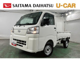 走行距離の少ないハイゼットトラック入荷しました♪豊富にフックがついているので積載しやすく、お仕事用としてはもちろんのこと、趣味車としてご使用していただいても活躍してくれます(^^♪