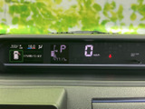 視認性の高いメーター類が、運転に必要な情報を的確に伝えます。運転状況を把握しやすく、安全運転をサポートします。
