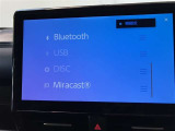 無線でBluetooth搭載機器を接続出来スマートフォンを接続して音楽を聴いたり、ハンズフリーで電話も可能です!イヤホンコードの煩わしさから解放、断線の可能性減少。快適な運転を提供します!