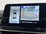 アラウンドビューモニターで車を上空から見下ろしているような映像を映し出します。周囲の状況がひと目でわかります!