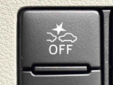 クルマだけではなく,歩行者との衝突回避もサポートする衝突回避支援システム。ON/OFF可能。