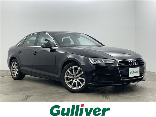 A4 2.0 TFSI クワトロ 4WD 修復歴無し