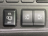 【両側パワースライドドア】スマートキーや運転席のスイッチで後席両側スライドドアの開閉が可能♪電動だから力を入れてドアを開ける必要が無く、小さなお子様でも簡単に開け閉めでき快適です♪