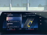 BMW Card (Visa)とBMW Diners Cardの2種類をご用意しております。充実のポイントプログラムや多様なサービスの他にカード契約期間中はBMWエマージェンシー・サービスが24時間365日ご利用いただけます。