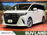 トヨタ アルファード