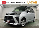 令和5年式 車検をしてからの納車なのでたっぷり乗れるのが魅力♪大きな9インチナビも付いているので画面が見やすく、お出かけの際もターボ搭載なので高速道路での走行もサポートしてくれます(^^♪