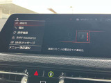 Bluetoothハンズフリーフォン!