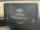 【純正8型ナビ】人気の純正ナビを装備。オーディオ機能も充実しており、Bluetooth接続すればお持ちのスマホやMP3プレイヤーの音楽を再生可能!毎日の運転がさらに楽しくなります!!
