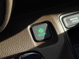 ECONスイッチの効果とあなたの運転で、クルマと力をあわせ「燃費向上=ガソリン代の節約=CO2 削減」のチャレンジをお楽しみください。
