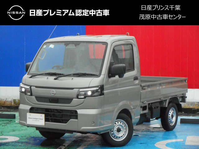 NT100クリッパー DX 