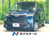 ターボ 衝突軽減 SDナビ 両側電動ドア バックカメラ 禁煙車 ドラレコ