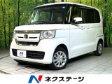 4WD 電動スライドドア 純正7型ナビ バックカメラ