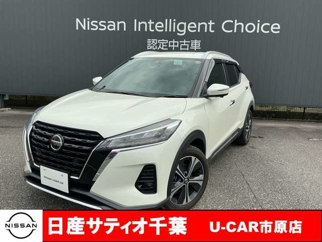 キックス 1.2 X (e-POWER)