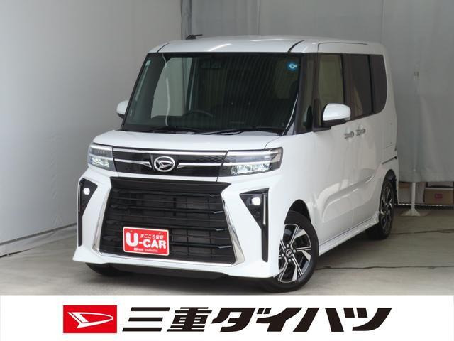 タントカスタム X 