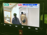 快適なドライブをサポートするナビゲーションシステムを搭載。目的地までの道案内をスムーズに行い、必要な情報を分かりやすく表示します。どこへ行くにも安心してお出かけください。