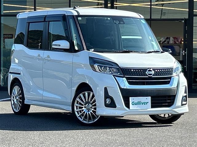 デイズルークス ハイウェイスター Gターボ 修復歴無し