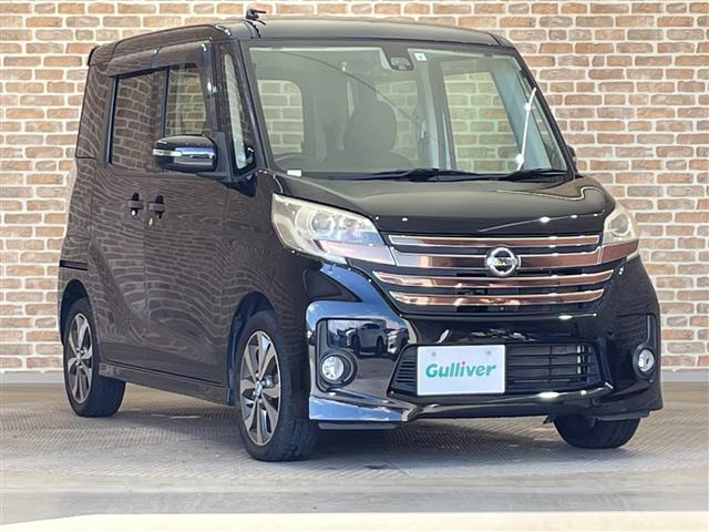 デイズルークス ハイウェイスター X Gパッケージ 修復歴無し
