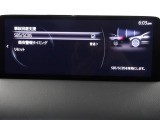 低速走行時に前方の障害物を検知して、衝突被害を軽減してくれるスマート・シティ・ブレーキ・サポートを装備!アクセルとブレーキの踏み間違えなどの急加速を抑制してくれる心強い装備です。