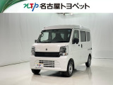 当社では、愛知・岐阜・三重・静岡在住で、現車確認可能な方への販売に限らせて頂きます。※ 当社の総合的判断により販売をお断りする場合があります。