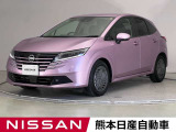 当店の在庫車をご覧いただきまして誠にありがとうございます。この他にも多数の画像がございますので、是非ご覧ください。お車の事などお気軽にお問い合わせ下さい。TEL0969-23-3823