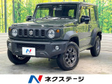 純正SDナビ バックカメラ 衝突被害軽減システム 禁煙車 コーナーセンサ