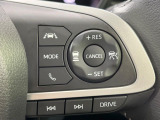 【レーダークルーズコントロール】高速道路での長距離走行が楽に!!自動で速度を保つクルーズコントロールが、衝突軽減システムと連携し、前方の車両を感知して車間を保つように速度調節してくれます!!