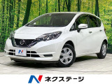 エマージェンシーブレーキ 禁煙車 コーナーセンサー スマートキー ETC