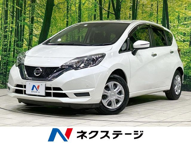 ノート 1.2 X