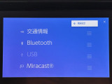 ◆【お問い合わせください】写真の内容に関してやおクルマ購入までの流れなどご不明点、ご質問等がございましたらお気軽にガリバー店舗までお問い合わせください。